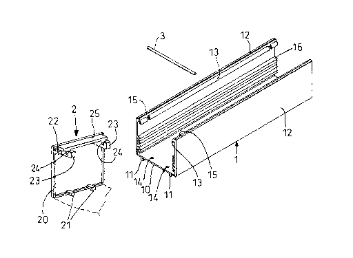 Une figure unique qui représente un dessin illustrant l'invention.